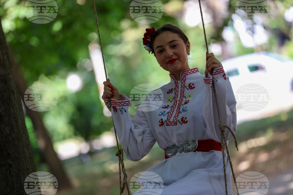 Благоевград - Еньовден