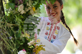 Благоевград - Еньовден