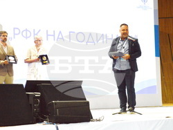 Снимка: Регионална фармацевтична колегия София-столична 