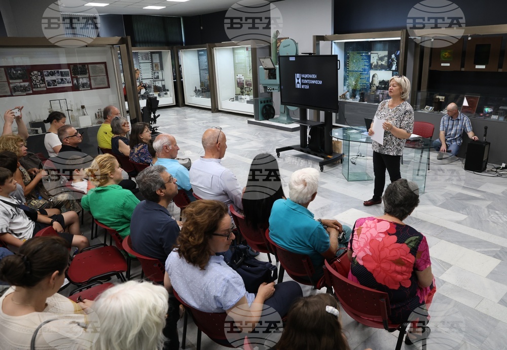 Национален политехнически музей - кабинет по физика