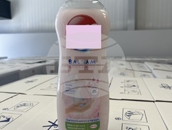 Снимка: Агенция „Митници“