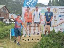 Снимка: Община Банско