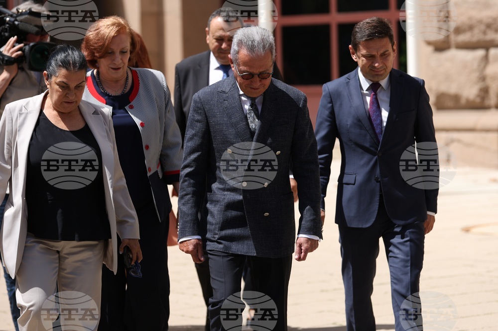 Президентство - ДПС