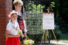 Варна - Общностен център Компас - откриване