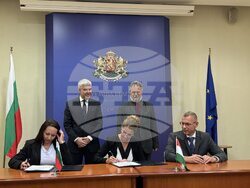 Снимка: Министерство на енергетиката