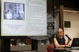 Национален политехнически музей - кабинет по физика