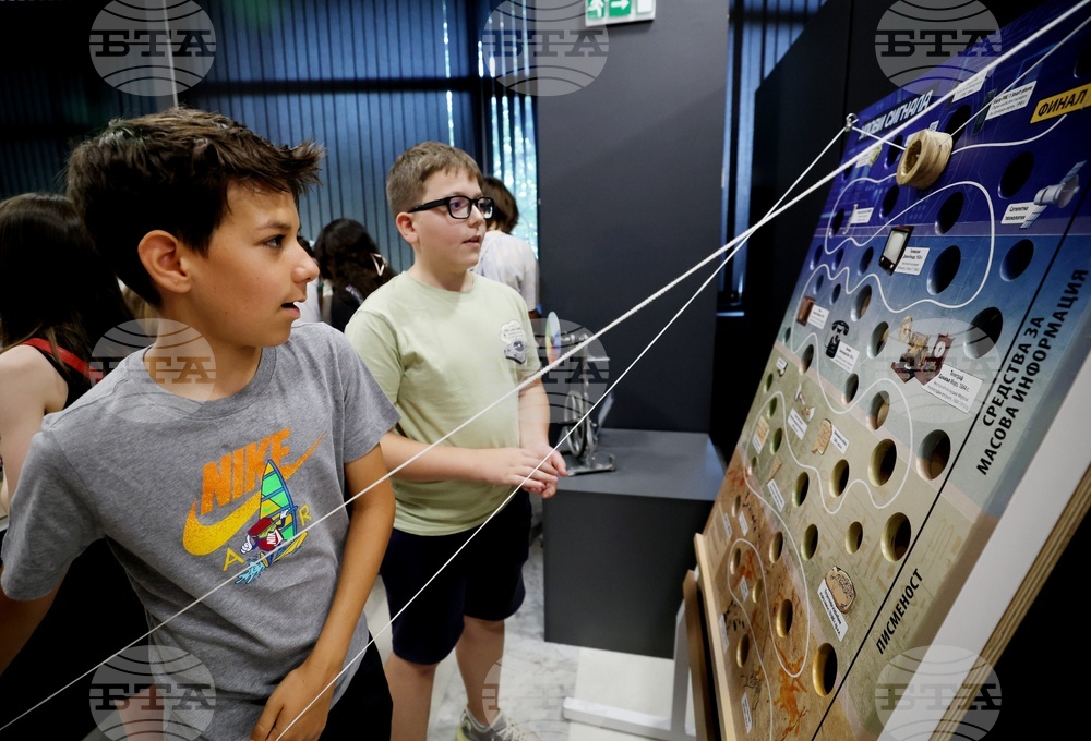 Национален политехнически музей - кабинет по физика