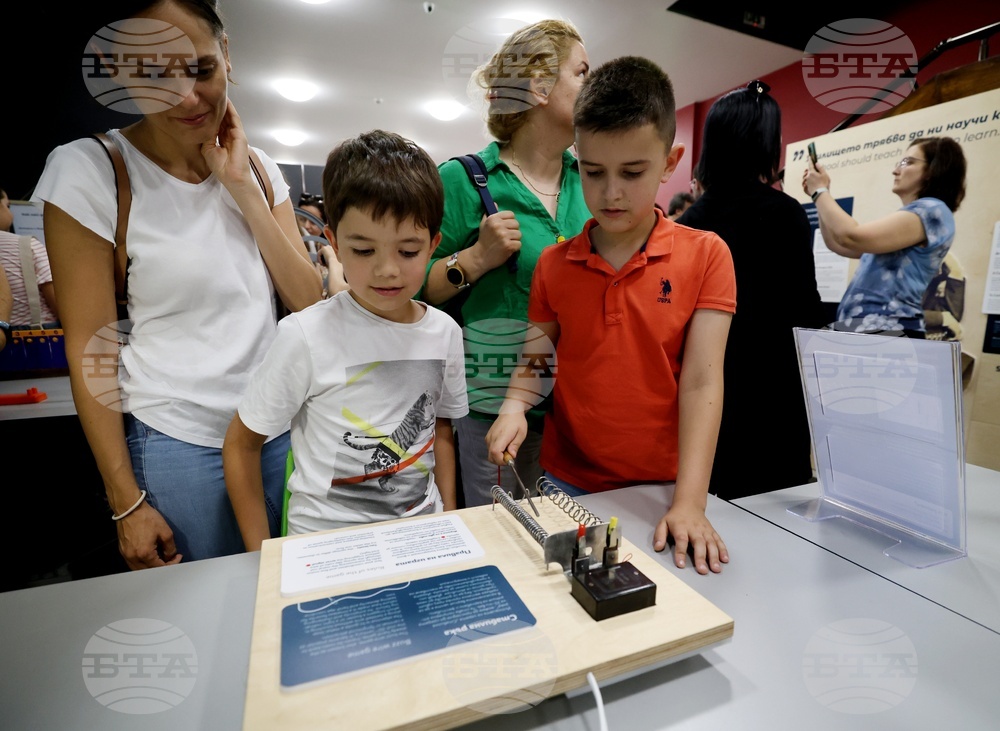 Национален политехнически музей - кабинет по физика