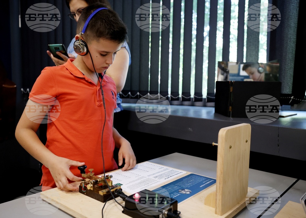 Национален политехнически музей - кабинет по физика