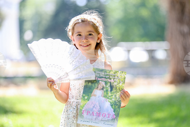 Асеновград - обичай "Калиница"