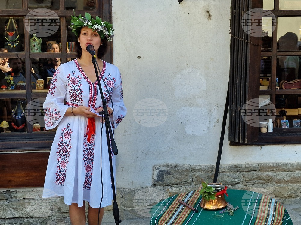 Велико Търново - Еньовден на Самоводската чаршия