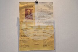 Разград - Григор Попов - изложба