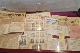 Разград - Григор Попов - изложба