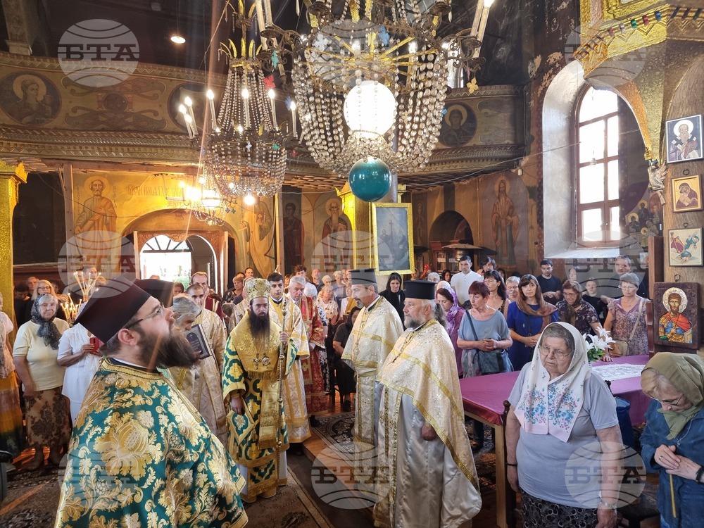 Ямбол - празник на града - тържествена церемония