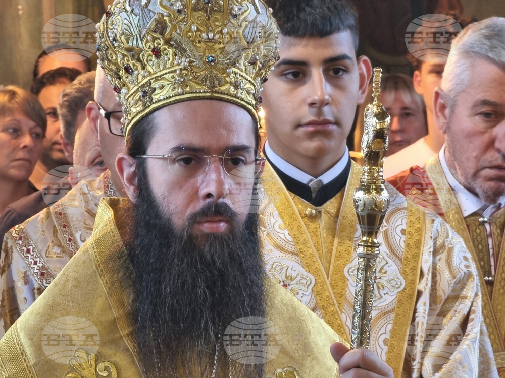 Ямбол - празник на града - тържествена церемония