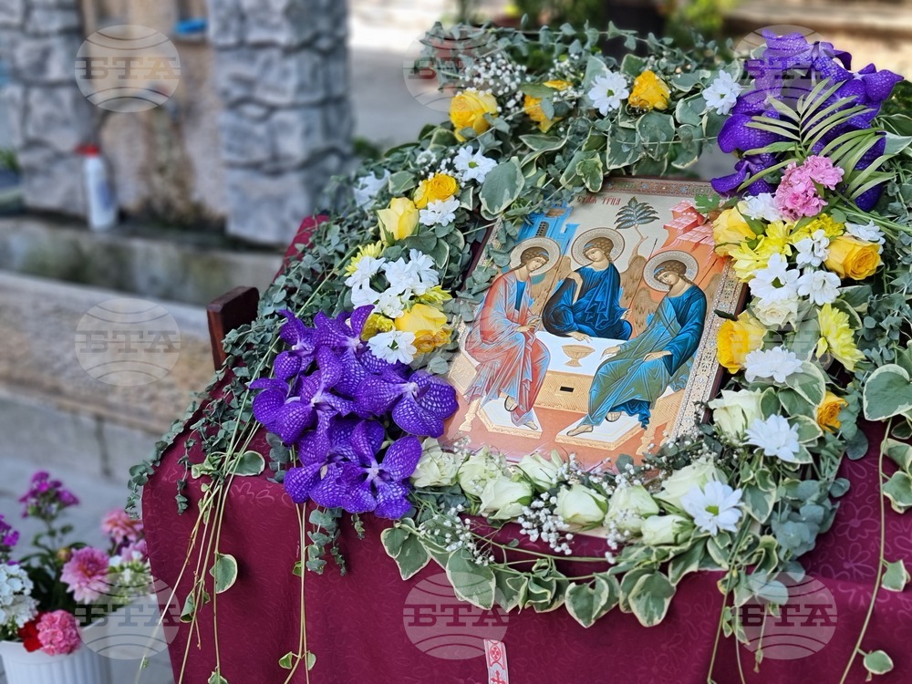 Ямбол - празник на града - тържествена церемония