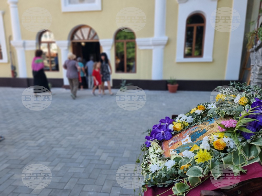 Ямбол - празник на града - тържествена церемония