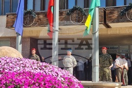 Ямбол - празник на града - тържествена церемония