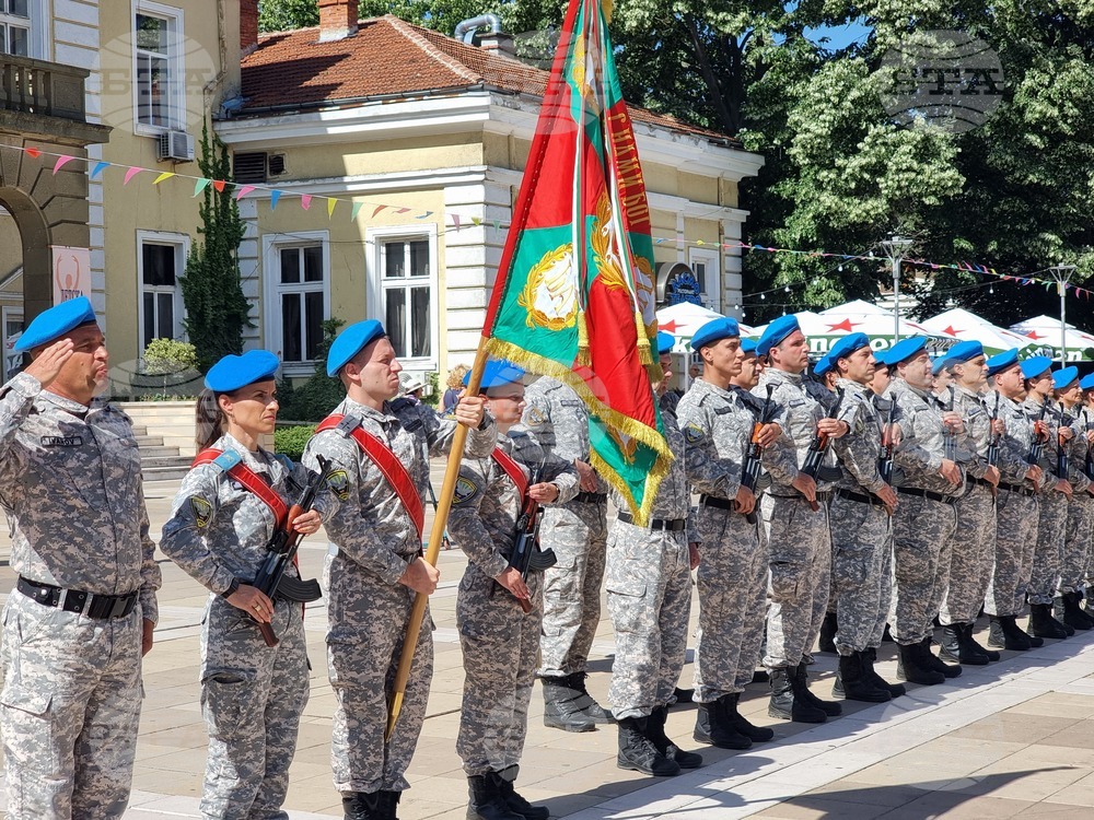 Ямбол - празник на града - тържествена церемония