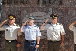 Ямбол - празник на града - тържествена церемония