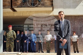 Ямбол - празник на града - тържествена церемония