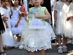 Снимка: Община Асеновград