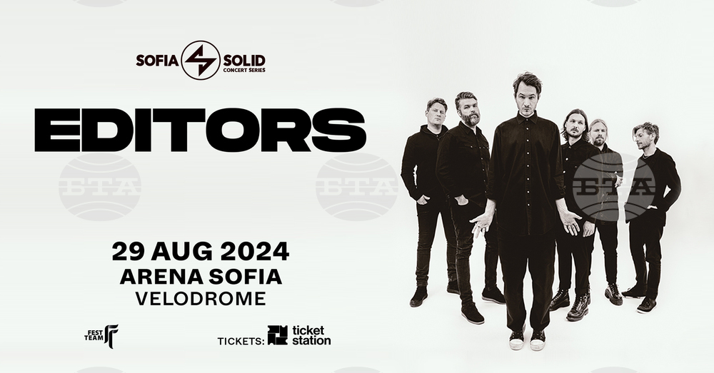 British Band Editors to Perform in Sofia on August 29