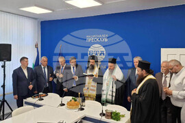 Национален пресклуб на БТА-Монтана - откриване