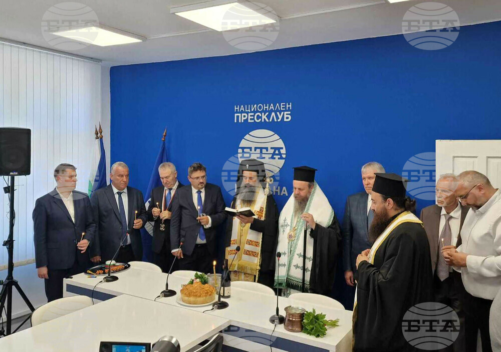 Национален пресклуб на БТА-Монтана - откриване