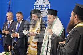 Национален пресклуб на БТА-Монтана - откриване