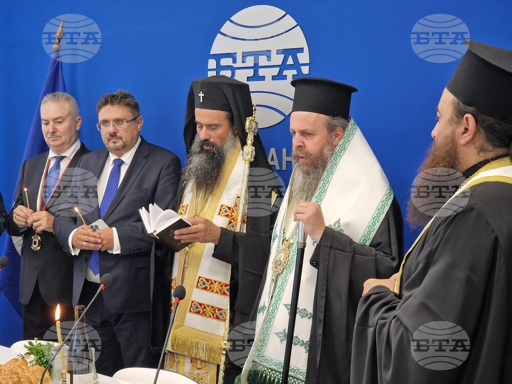 Национален пресклуб на БТА-Монтана - откриване