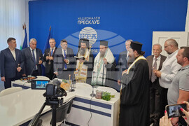 Национален пресклуб на БТА-Монтана - откриване