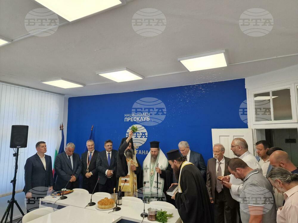 Национален пресклуб на БТА-Монтана - откриване