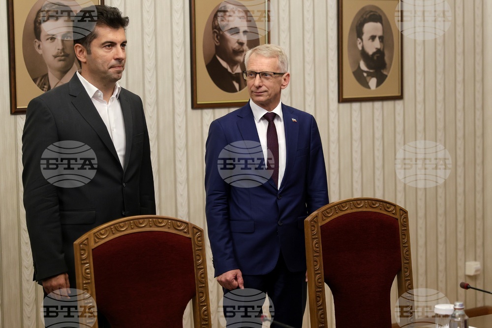 Президент - ПП-ДБ - консултации