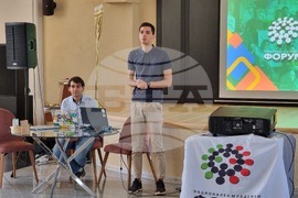 Видин - Диалог за младежта - среща