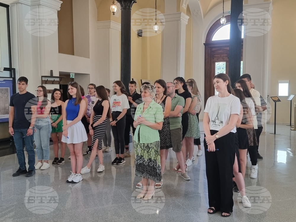 Видин - Диалог за младежта - среща