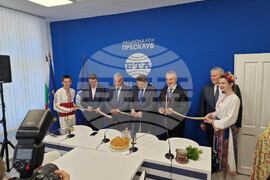 Национален пресклуб на БТА-Монтана - откриване