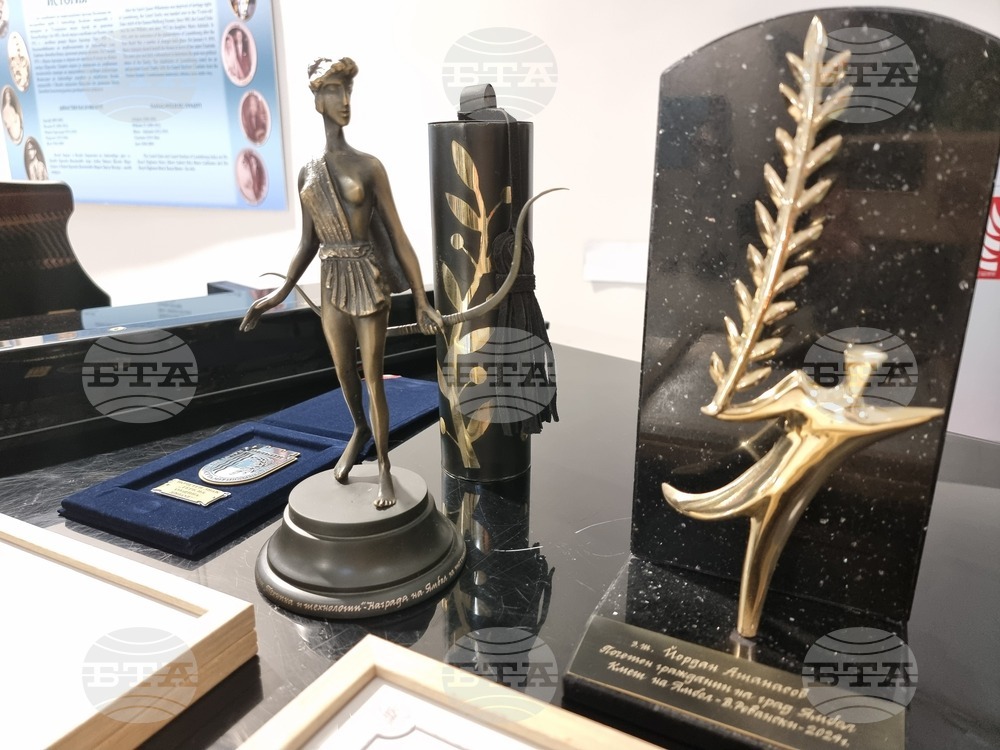 Ямбол - празник на града - връчване на награди - тържествена сесия