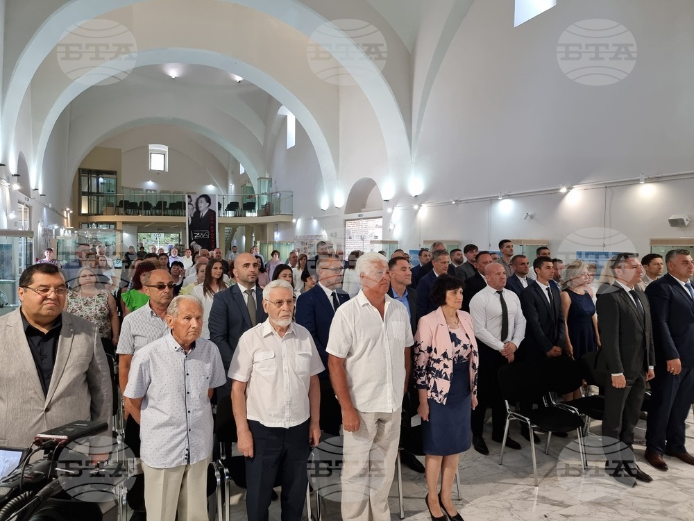 Ямбол - празник на града - връчване на награди - тържествена сесия