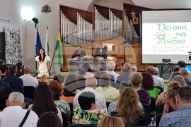 Ямбол - празник на града - връчване на награди - тържествена сесия