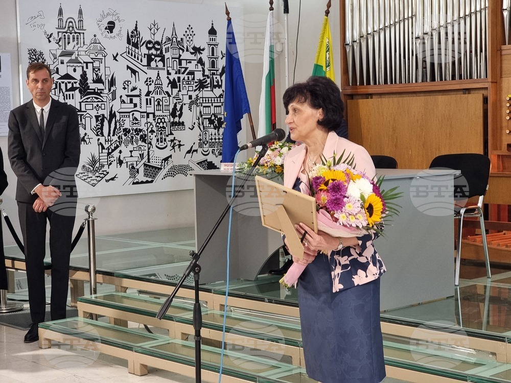 Ямбол - празник на града - връчване на награди - тържествена сесия