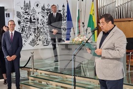 Ямбол - празник на града - връчване на награди - тържествена сесия