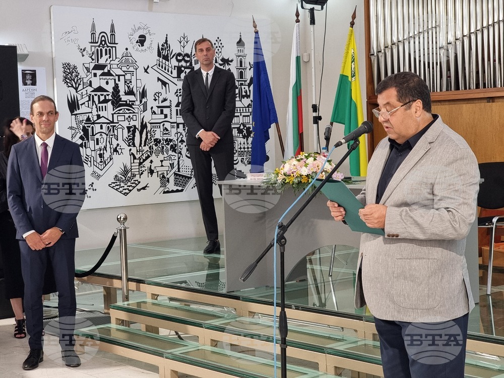 Ямбол - празник на града - връчване на награди - тържествена сесия