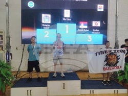 Снимка: Община Банско