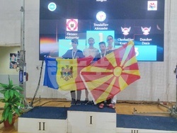 Снимка: Община Банско