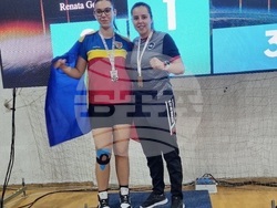 Снимка: Община Банско