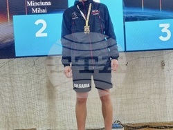 Снимка: Община Банско