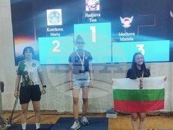 Снимка: Община Банско