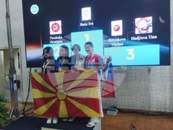 Снимка: Община Банско