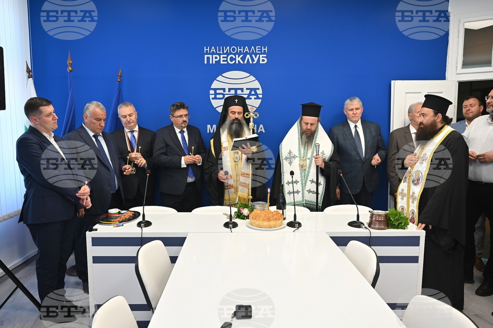 Национален пресклуб на БТА-Монтана - откриване